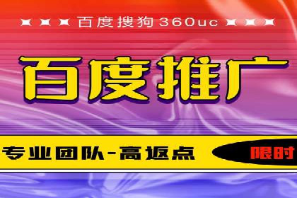 案例分析：信息流广告投放助力业绩飙升