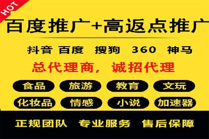 SEM账户运营实战案例：效果提升之道