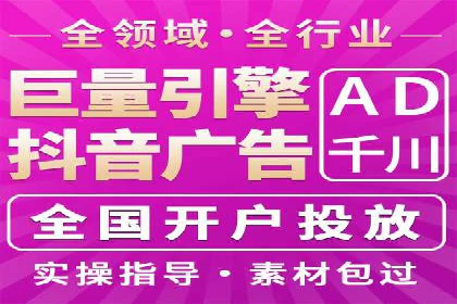 成功案例：百度竞价托管如何助力中小企业发展？